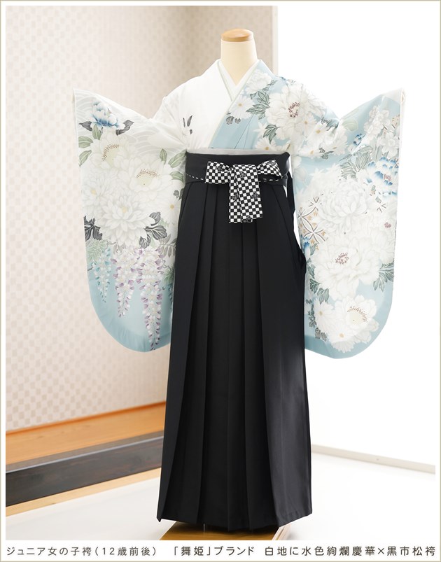 小学校卒業式 袴レンタル 小学生 女の子 joh5142-2 フルセット