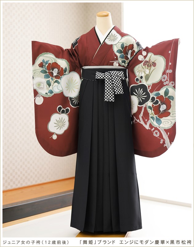 女の子　袴　卒業式　sサイズ 小学生卒業式略式袴(女の子) Z491 クリーム古典梅椿×グリーン椿 | 着物