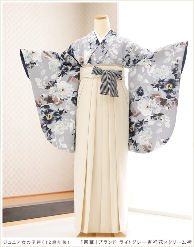 小学校卒業式 袴レンタル 小学生 女の子 joh5171 フルセット ジュニア