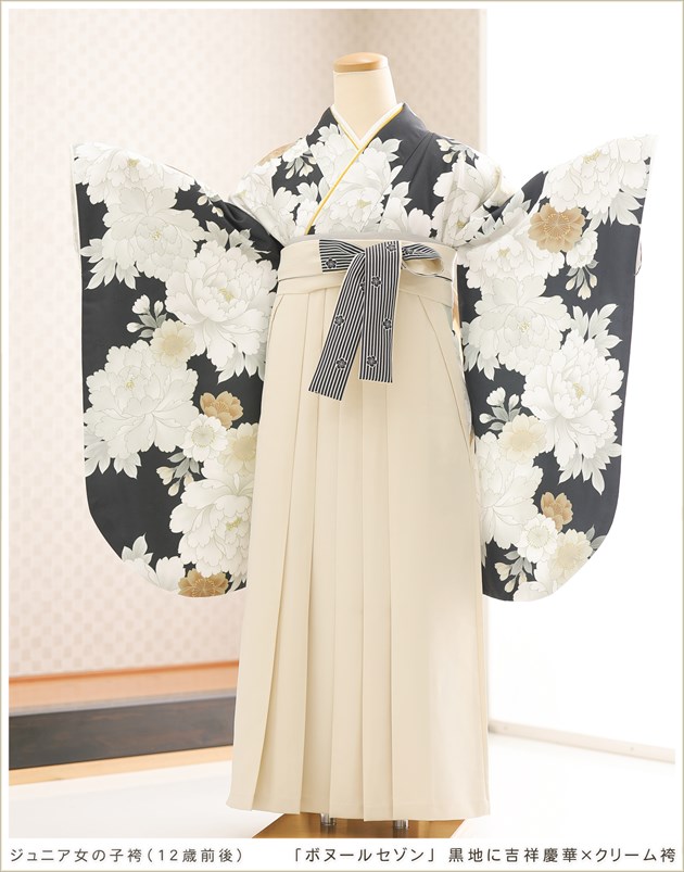 女の子　袴　卒業式　sサイズ 小学校卒業式 袴レンタル 小学生 女の子 joh5181 フルセット ジュニア