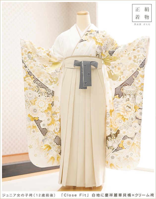 ◆美品◆小学生　女の子　袴　M サイズ 小学校卒業式 袴レンタル 小学生 女の子 joh8039 フルセット