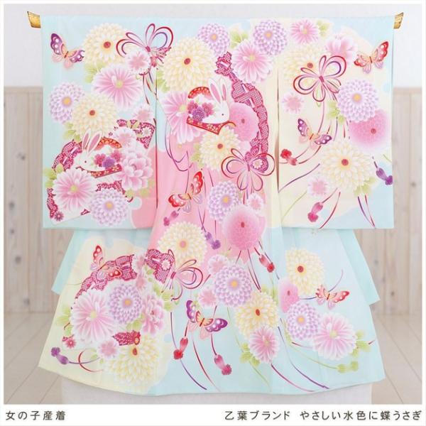 お宮参り　産着 楽天市場】お宮参り産着の通販