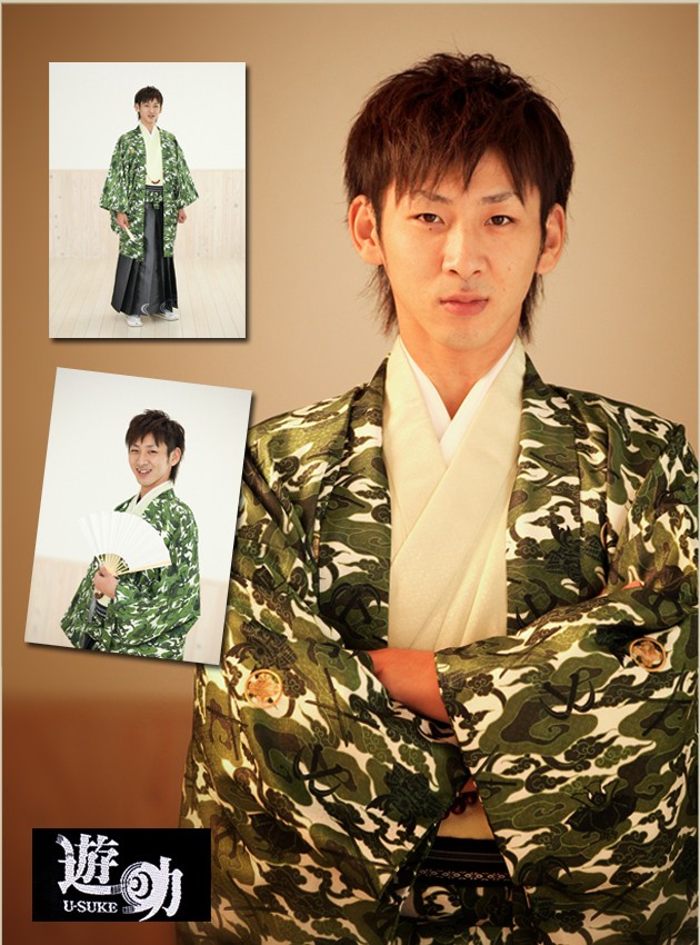 成人式 袴レンタル 男 mo024s 正月 紋付袴 男子 羽織袴 かっこいい 