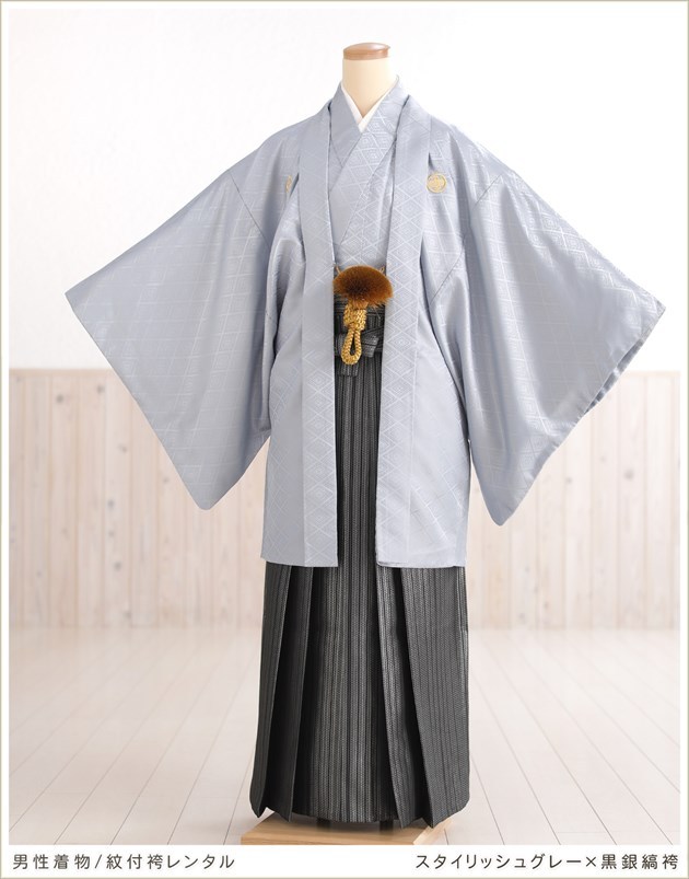 卒業式 袴レンタル 男 mo062 羽織袴レンタル 紋付きフルセット 人気