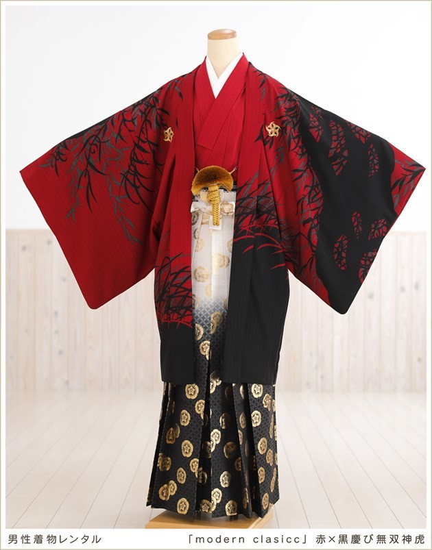成人式 男 袴レンタル mo082s 紋付袴フルセット 男性着物 羽織袴 