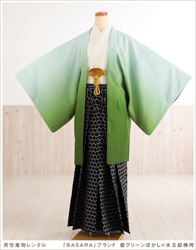 成人式 男 袴レンタル mo091s 紋付袴フルセット 男性着物 羽織袴