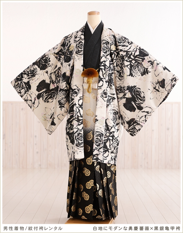 卒業式 袴レンタル 男 mo229 羽織袴 紋付フルセット 人気 メンズ 結婚