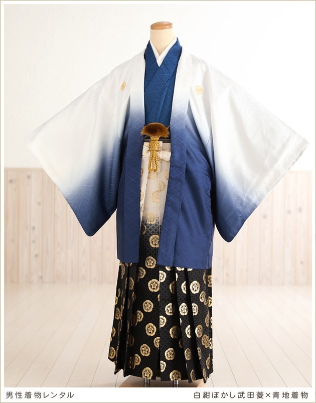 卒業式 袴レンタル 男 mo811-4 紋付袴 フルセット 着物レンタル