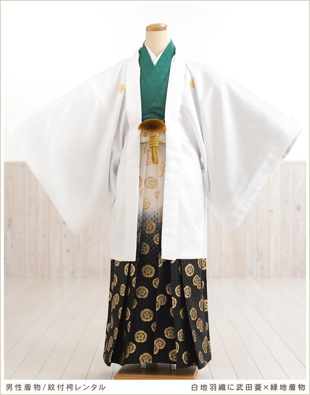 卒業式 袴レンタル 男 mo814-4 紋付袴 フルセット 着物レンタル メンズ