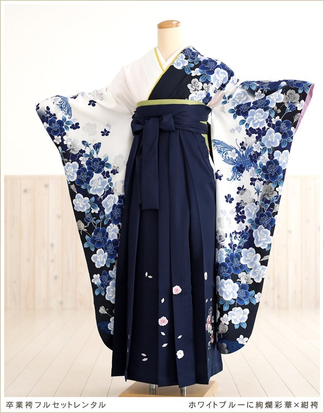 卒業式 女 袴 レンタル oh1045 ホワイトブルーに絢爛彩華×紺袴/袴 