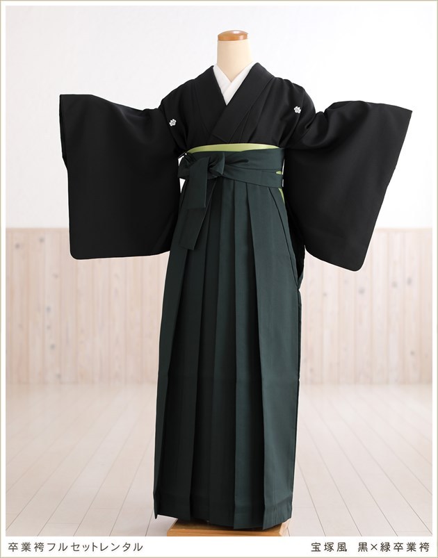 宝塚風 タカラジェンヌ 卒業式 袴レンタル oh5054-2 女袴 フル