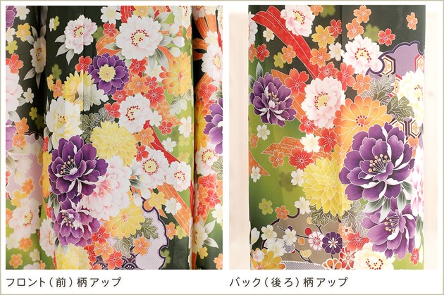 希少 夏用振袖 絽 希少 夏用振袖 絽 楽天市場】振袖 絽の通販