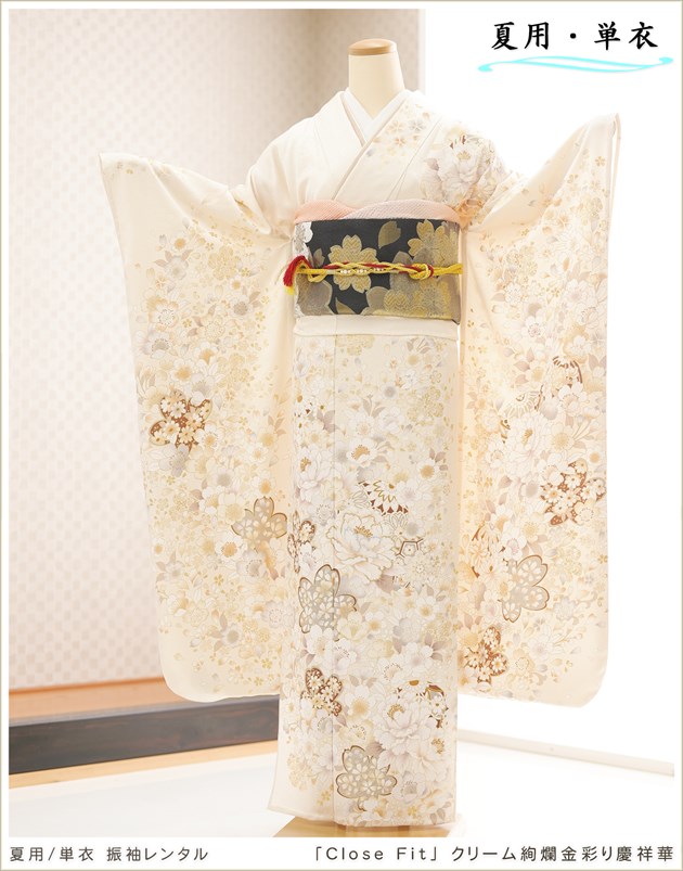 HM　幼SDサイズ夏振袖セット　クリームｘ秋の花 夏用 単衣 振袖レンタル sf8031 結婚式 結納 夏の成人式 着物レンタル