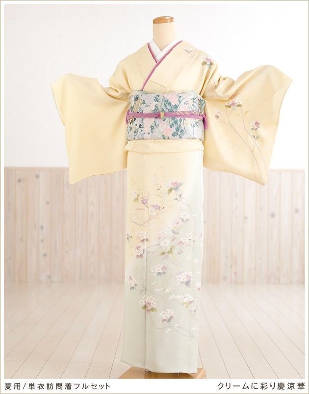 夏SALE‼️訪問着フルセット　着物　正絹　結婚式　七五三　袷　宝尽くしG5 8月 夏SALE‼️訪問着フルセット 着物 正絹 結婚式 七五三 袷 古典