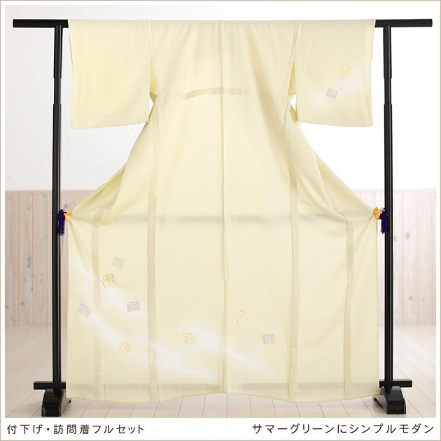 夏用 単衣 訪問着レンタル sh1086 着物レンタル フルセット ママ