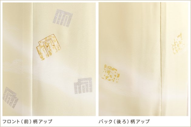 夏用 単衣 訪問着レンタル sh1086 着物レンタル フルセット ママ 母親