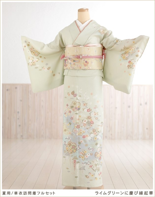 Y　訪問着セット 夏用 単衣 訪問着レンタル sh1092 着物レンタル フルセット ママ 母親