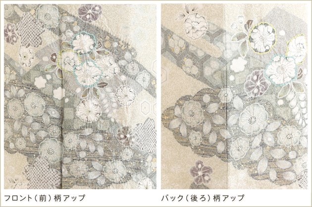YUMI KATSURA（ユミカツラ） 夏用 単衣 トールサイズ 訪問着レンタル