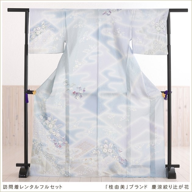 YUMI KATSURA（ユミカツラ） 夏用 単衣 トールサイズ 訪問着レンタル
