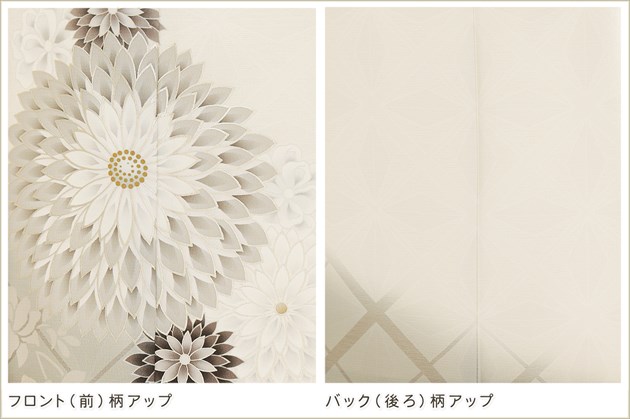 夏用 単衣 訪問着レンタル sh1159 着物レンタル フルセット ママ 母親