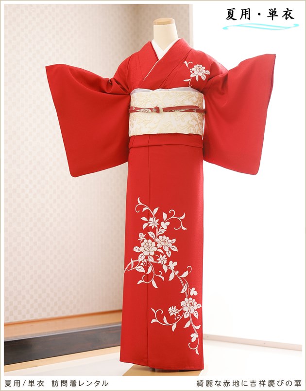 七五三　お宮参り　セット 楽天市場】10%OFFクーポン 【定価70％OFF】 夏 顔合わせ お
