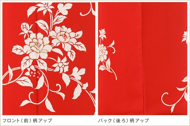 還暦祝い 赤 夏用 単衣 小さめサイズ 訪問着レンタル sh1626