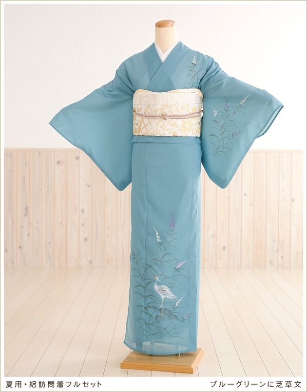 夏着物　夏帯　訪問着　フルセット　絽　紗　盛夏　　蝶々　くすみグリーン 夏着物 夏帯 訪問着 フルセット 絽 紗 盛夏 蝶々 くすみグリーン