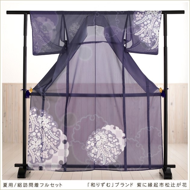 夏用 絽 訪問着レンタル sr5017 着物レンタル フルセット ママ
