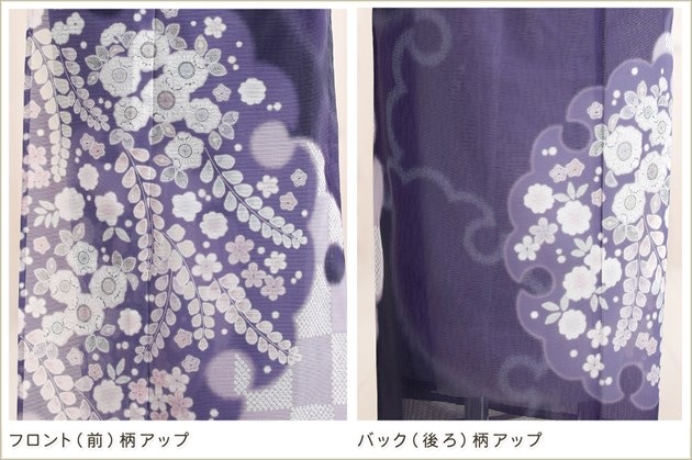 縦絽 夏着物 正絹 刺繍 ゆったり“夕立に響く可愛い駆け足♪”訪問着E-98 新品 西武謹製 絽 刺繍 夏着物 正絹 仕付け糸付“晴れやかな花や