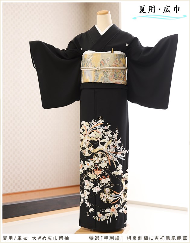 夏用 単衣 大きいサイズ 特選手刺繍 広巾 留袖レンタル sth768 母親 黒