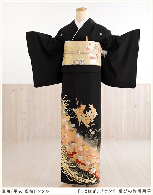 夏用 単衣 留袖レンタル sts733 母親 黒留袖 留め袖 結婚式 単 着物