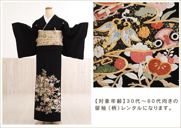 夏用 単衣 手刺繍 留袖レンタル sts740 母親 黒留袖 留め袖 結婚式 単