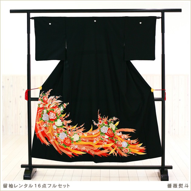 専用【10】送料込み 黒留袖 15点まとめて バラ売り不可着物着用可能〜汚れあり 4359p1.jpg