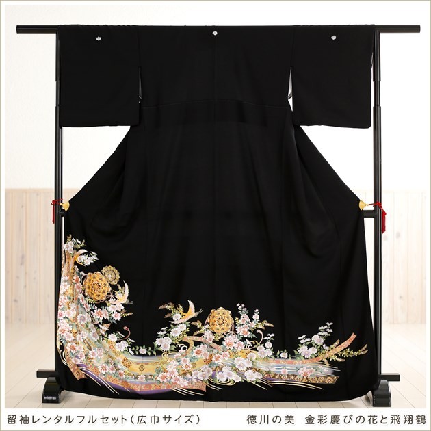 A48限定価格！☆USED美品☆ 結婚式 金彩 豪華 黒留袖6点セット B04限定価格☆USED美品☆ 結婚式 駒刺繍 金彩 豪華 黒留袖6点