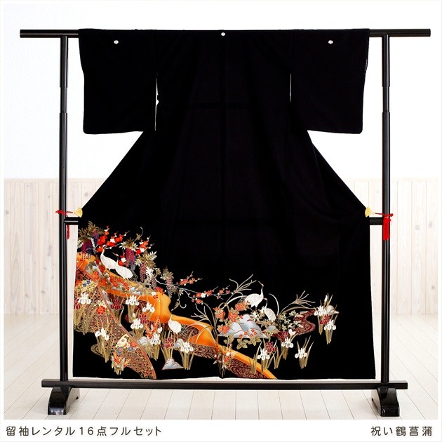 黒留袖 (TM02) 身丈164裄丈68 鶴刺繍と桜　結婚式 留袖 レンタル 4350刺繍垂れ桜 | 着物レンタルの京都かしいしょう