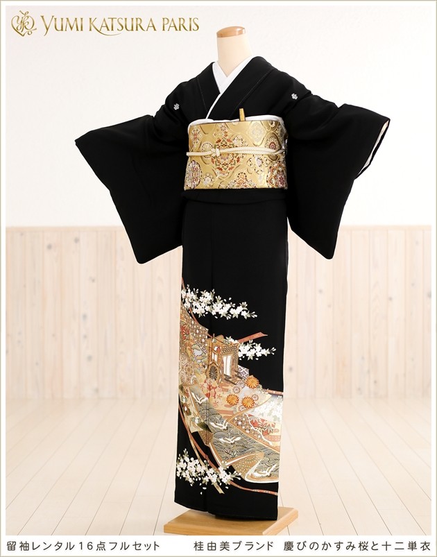 【kimono love】留袖 2点セット　t-097 t-062 黒留袖レンタル：】T-L6 – kimono-hearts-onlinestore