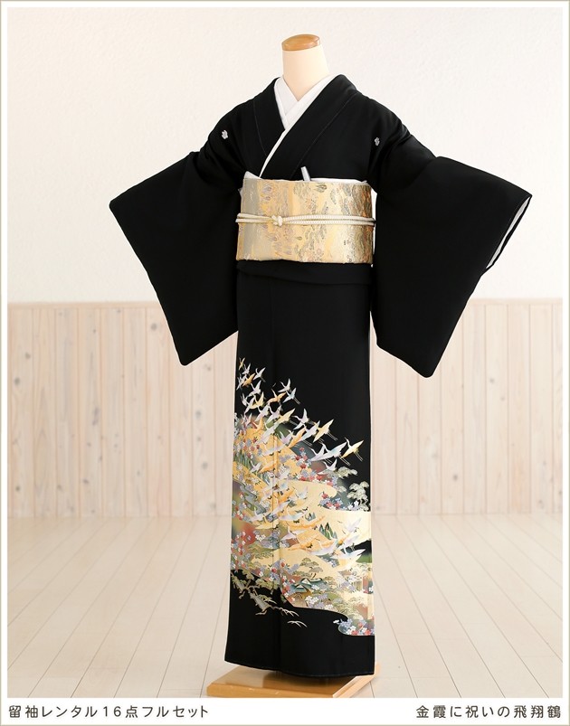 926　未使用品　ポリエステル　黒留袖　５点フルセット　結婚式　披露宴 留袖レンタル 黒留袖 ts111 結婚式 着物レンタル 留め袖 フルセット
