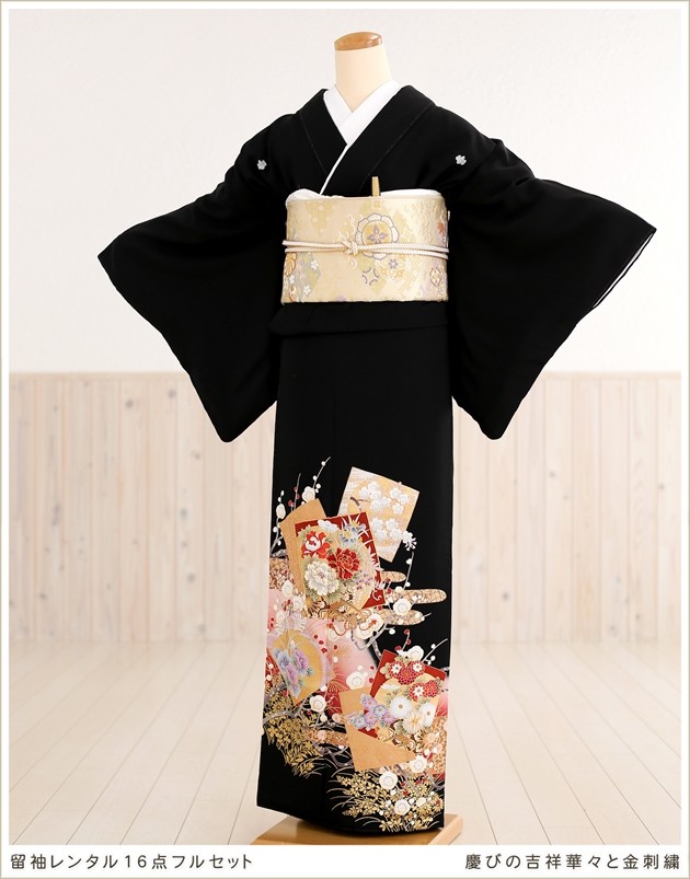 留袖 黒留袖 正絹 結婚式 留袖レンタル 黒留袖 ts117 結婚式 着物レンタル 留め袖 フルセット