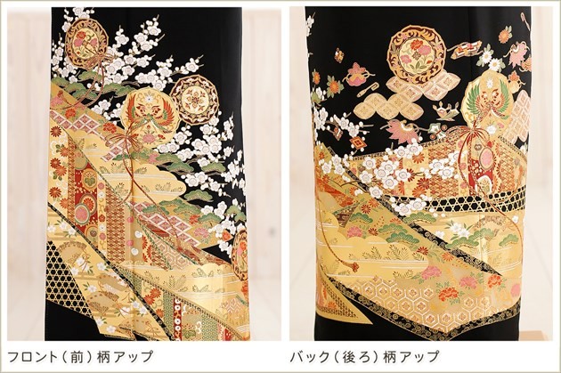 留袖レンタル 黒留袖レンタル ts145 結婚式 着物レンタル 留め袖 フル