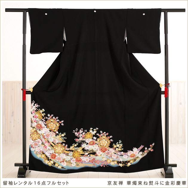 黒留袖 着物 正絹 第一礼装 豪華 華やか 友禅染め m4 （色留袖