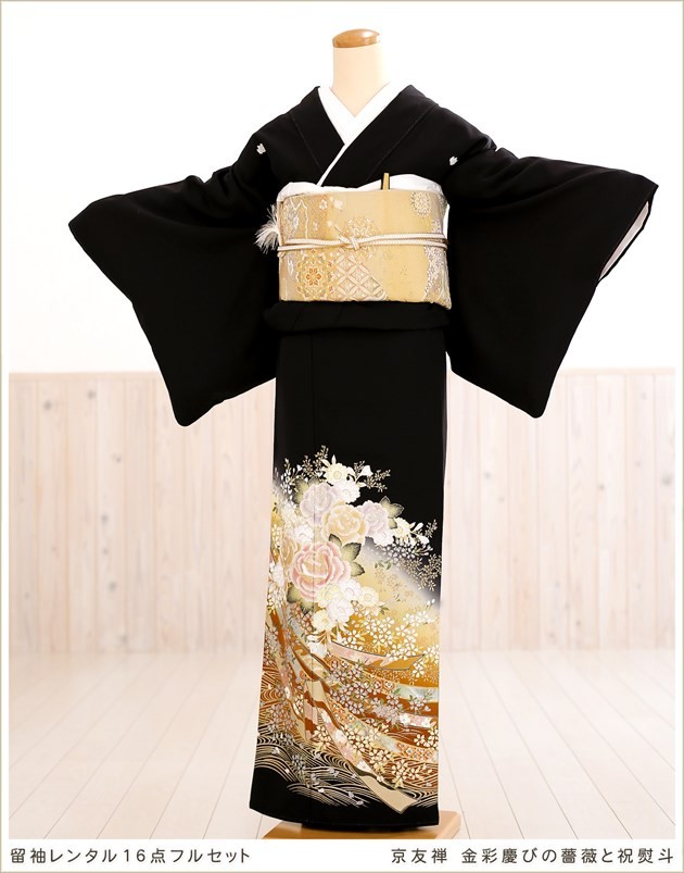 留袖レンタル 黒留袖レンタル ts154 結婚式 着物レンタル 留め袖 フル