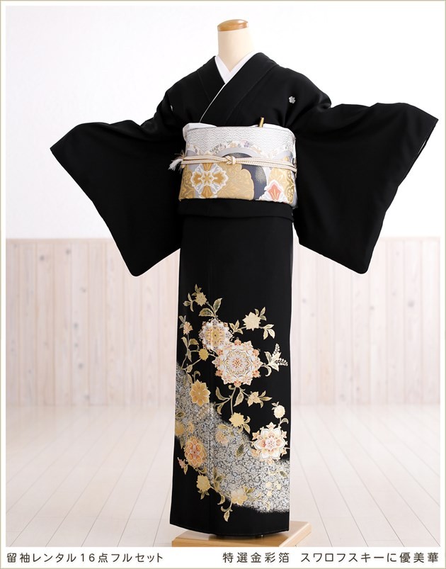 A53限定価格！☆used美品☆ 結婚式 金彩 豪華 黒留袖6点セット A53週末限定価格！☆used美品☆ 結婚式 金彩 豪華 黒留袖6点