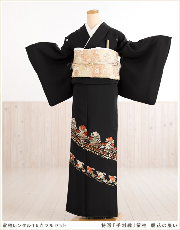 留袖レンタル 手刺繍 ts204 黒留袖 結婚式 母親 フルセット 留め袖