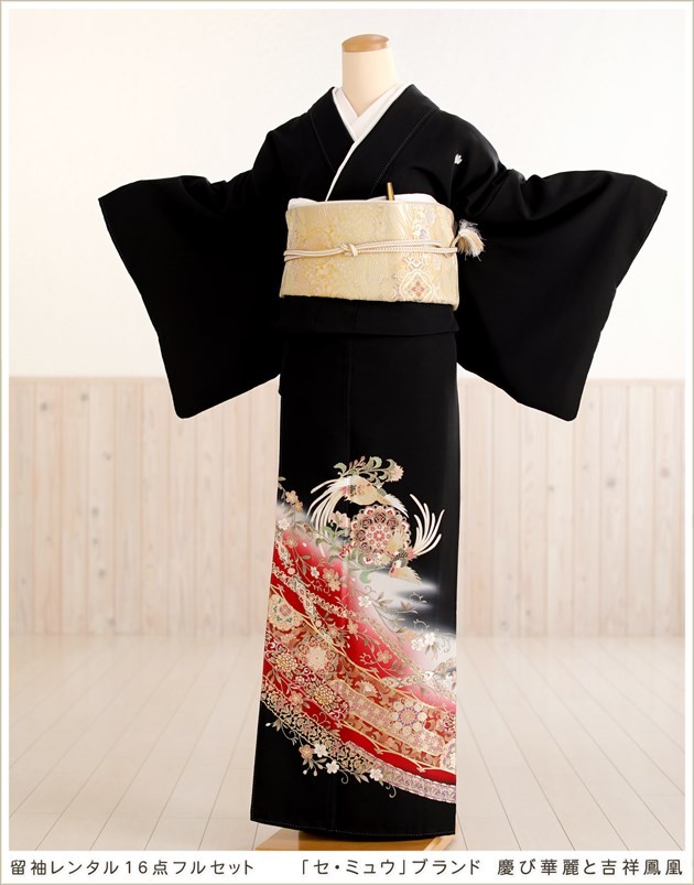 黒留袖・袋帯セット　結婚式　バックおまけ 留袖レンタル 黒留袖 結婚式 ts205 フルセット 着物レンタル