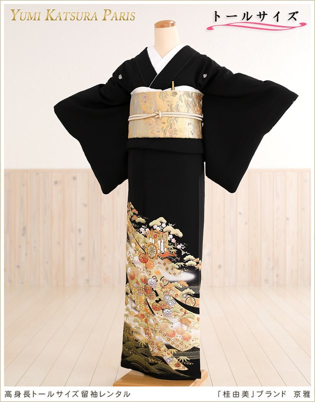 YUMI KATSURA（ユミカツラ） トールサイズ 桂由美 留袖レンタル ts228t