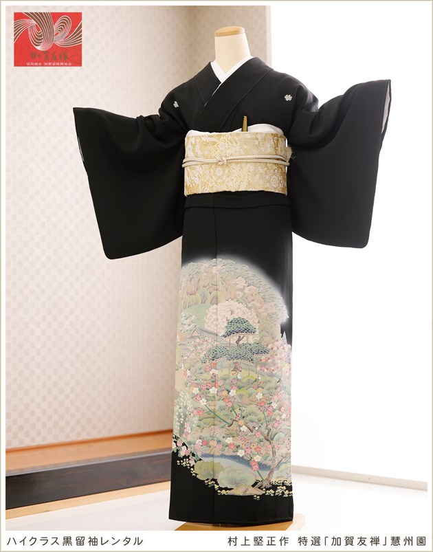 J578☆送料込み❣️ 黒留袖 着物 4枚 まとめ売り❣️ 留袖レンタル 特選「加賀友禅」 ts264 黒留袖 結婚式 母親 フルセット