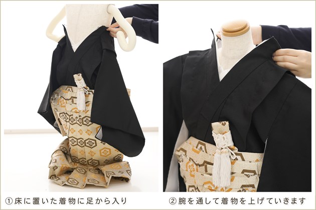 着画　七五三　5歳 100 110 男の子　着物一式　簡単着付け 着物　黒　袴 感動楽チャック着物 簡単ワンタッチ着付け 小さめ 5歳 男の子 七五三