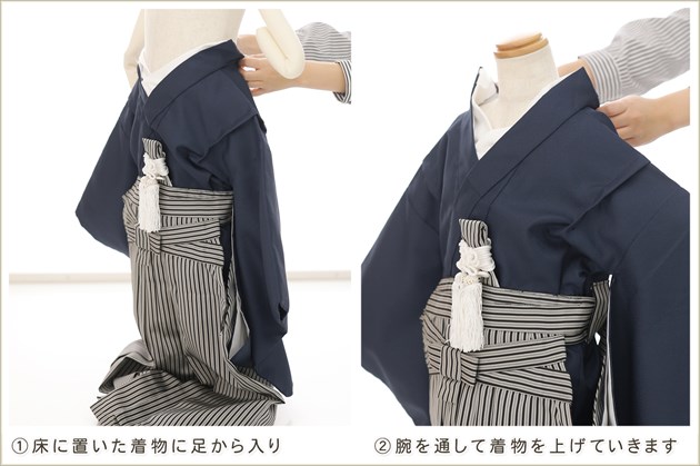 最終値下げ★ 七五三 男の子　ワンタッチ　着物セット　110 ワツキで購入 チャック式 簡単ワンタッチ着付け5歳 男の子 七五三 羽織袴 着物