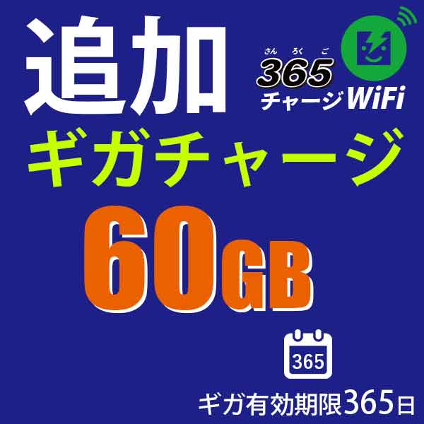 soeur CHA1000MEXICOROU13 関税送料込 FREQUENTER フリクエンター LIEVE リエーヴェ スーツケース 33L