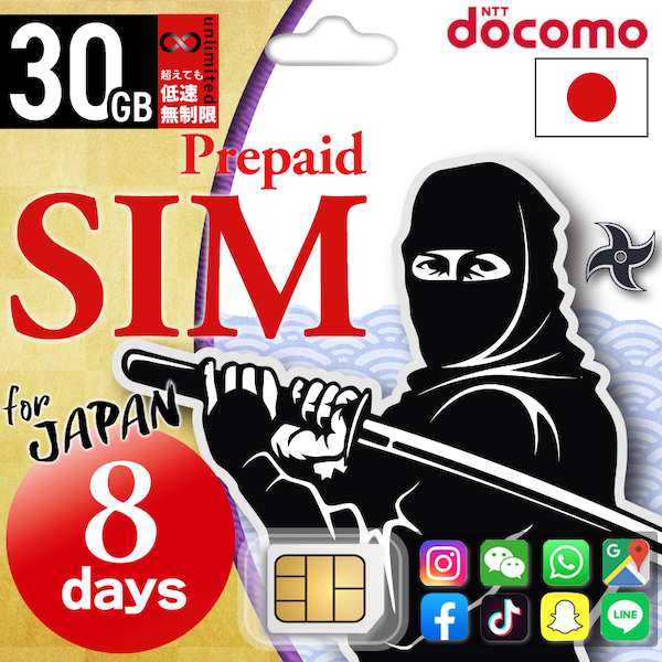 【送料無料】プリペイドsim simカード 日本 プリペイド sim 30GB/8日 ドコモ シムカード 大容量 一時帰国 simピン付 データ専用sim 使い捨て 1週間 7日｜rental-wifi